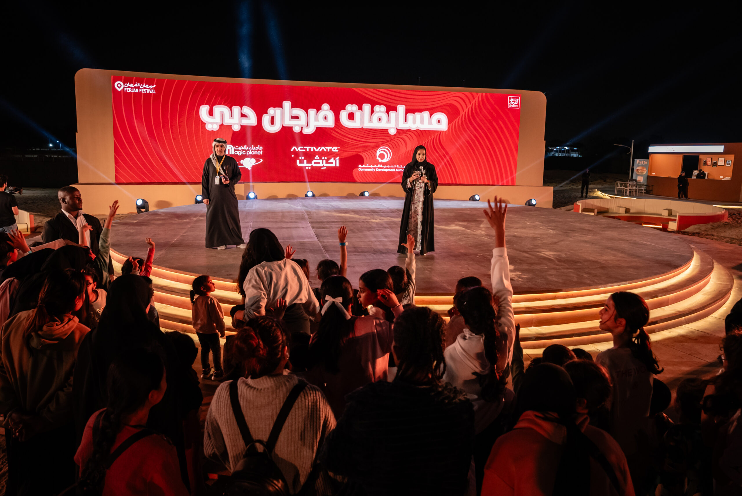 E61E4168-F1FD-4104-B0A4-AADD3033BE53-export-scaled مهرجان الفرجان يختتم فعالياته بنجاح باهر واستقطاب أكثر من 245 ألف زائر