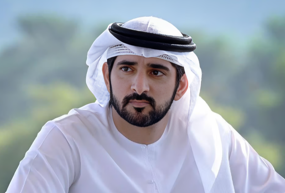 حمدان بن محمد