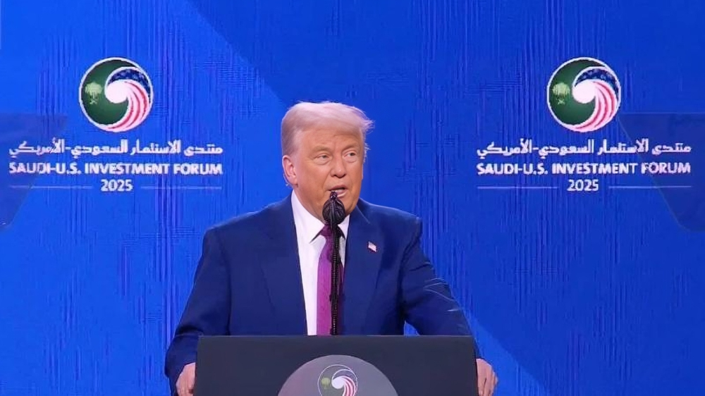 ترامب