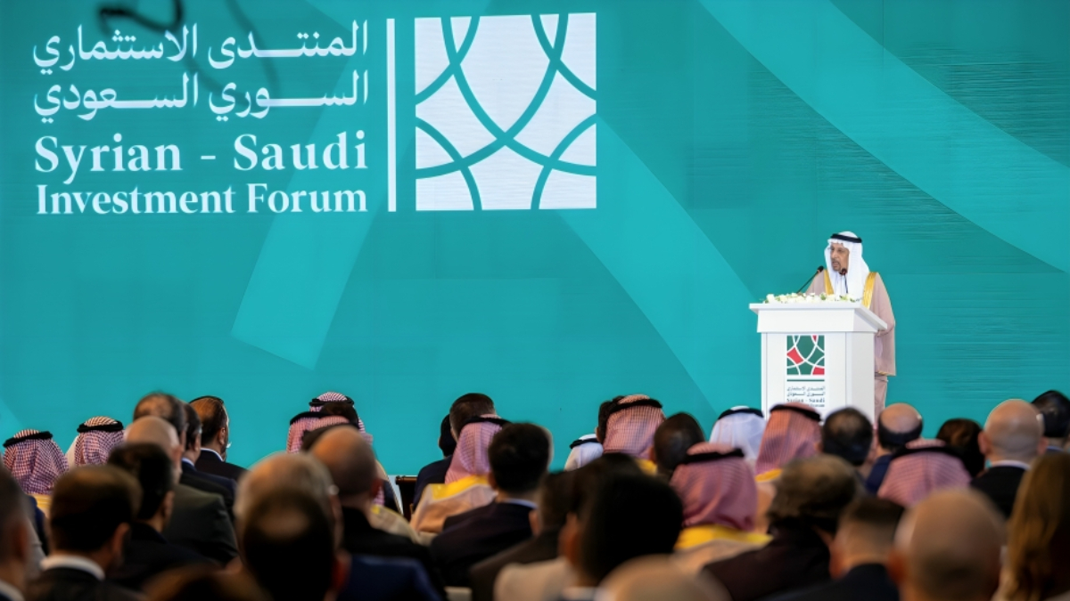 انطلاق منتدى الاستثمار السعودي السوري في دمشق