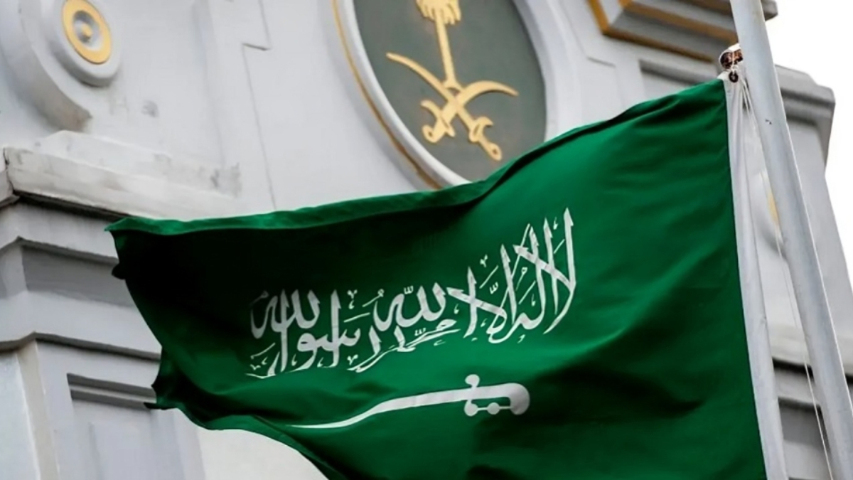 وكالة "فيتش" تثبت تصنيف السعودية عند "A+" مع نظرة مستقرة