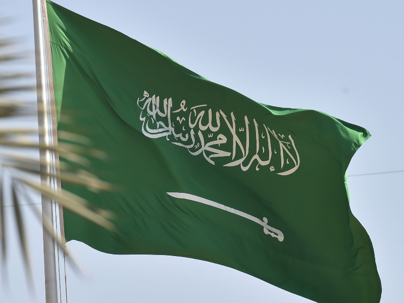 Web_Photo_Editor-8-11 التعليم السعودي يدشن نقلة رقمية شاملة عبر نظام فارس
