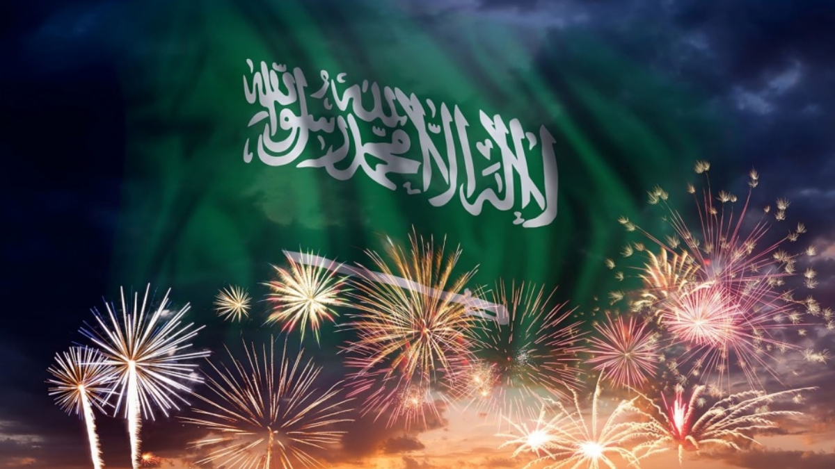 اليوم الوطني السعودي.. احتفال بالوحدة ومسيرة الإنجاز والأمل