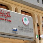 "أراضي دبي" تُوصل مسيرة التمكين للكفاءات الوطنية عبر "اليوم العقاري الثالث لتوظيف الإماراتيين"