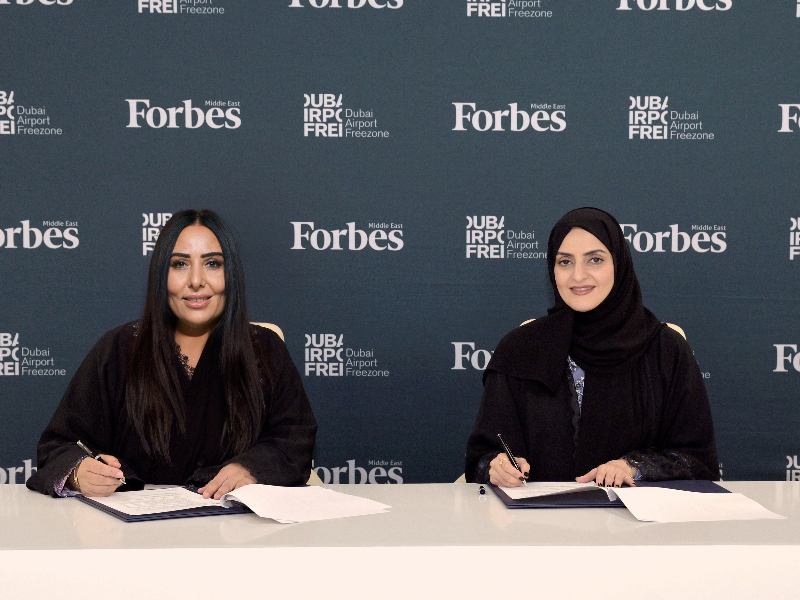 Web_Photo_Editor-10-12 المنطقة الحرة بمطار دبي تطلق قمة "محور مستقبل التجارة" مارس 2026