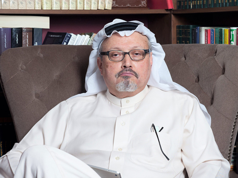 Web_Photo_Editor-10-2 مقتل جمال خاشقجي: من إسطنبول إلى القضاء السعودي... ملف لم يُغلق بعد