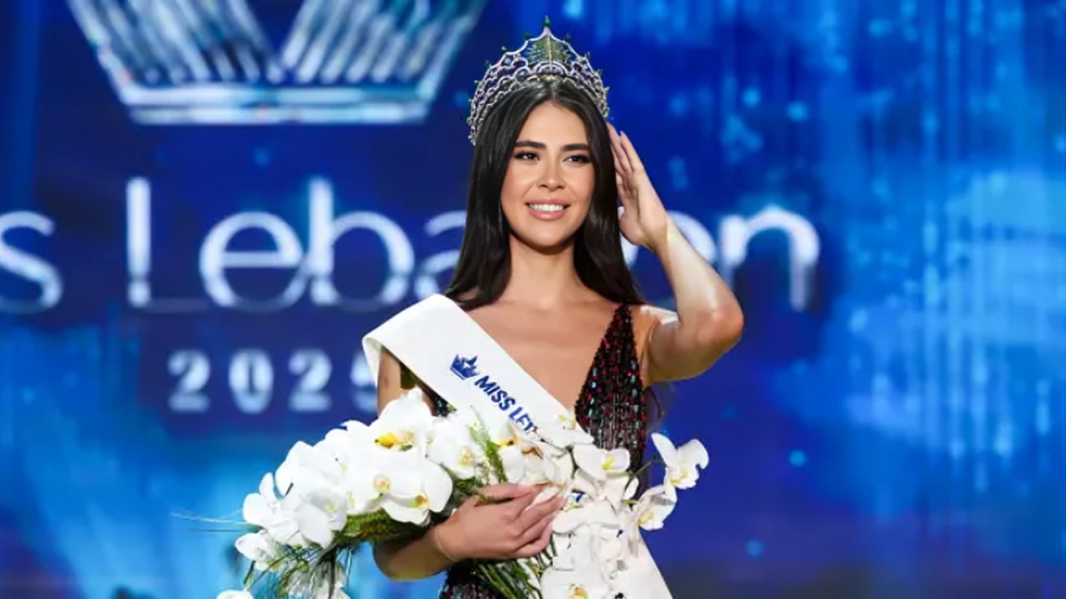 بيرلا حرب ملكة جمال لبنان 2025: تتويج الأمل والجمال في حفل استثنائي