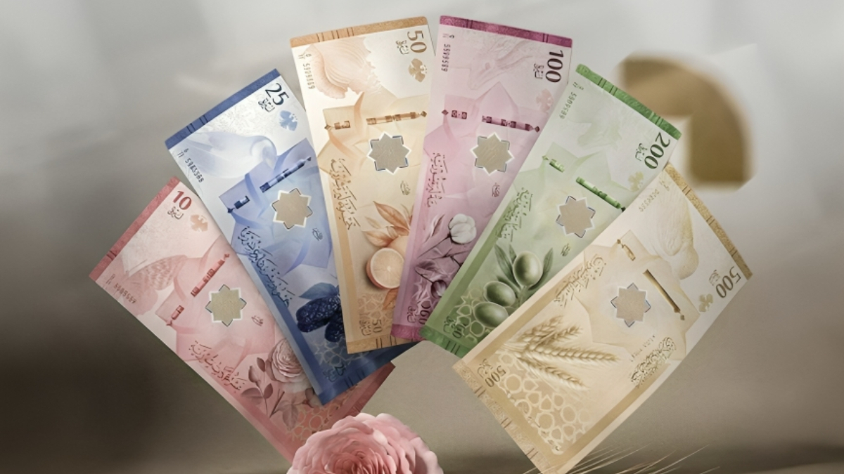 كل ما تحتاج معرفته عن الليرة السورية الجديدة 2026
