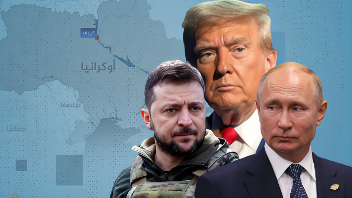 تفاصيل الخطة الأوكرانية الأميركية الجديدة لوقف الحرب مع روسيا