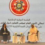 دول الخليج تتجه لإنشاء «قبة حديدية» لحماية أراضيها من الهجمات الصاروخية